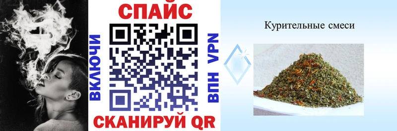 Бутират буратино  Шиханы 