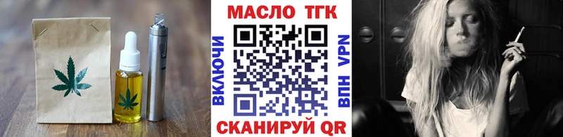 Cannafood марихуана  купить наркотик  Шиханы 