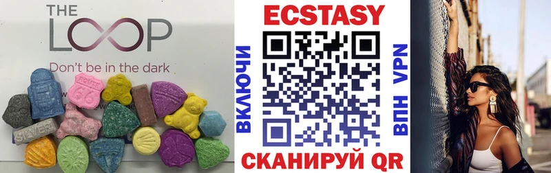 закладки  Шиханы  Экстази ешки 