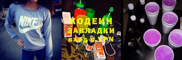 кокаин VHQ Алзамай