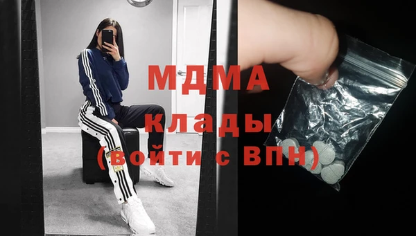 COCAINE Алексеевка