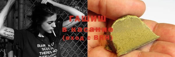 метадон Абдулино