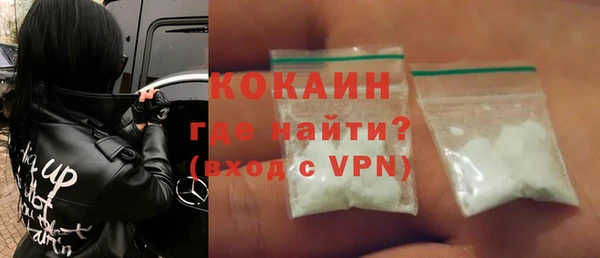 метадон Абдулино