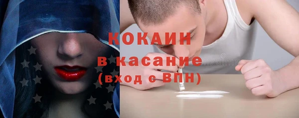 метадон Абдулино