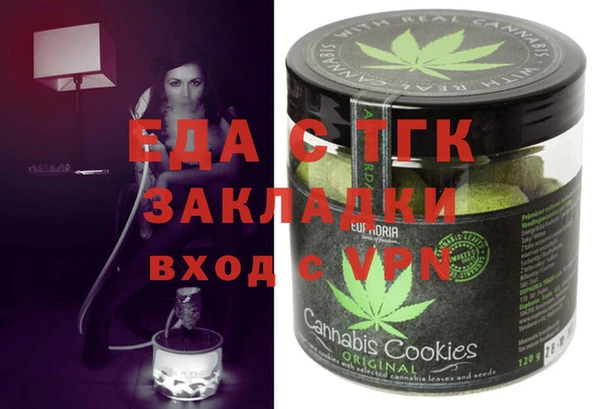 ешки Алексин