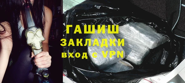 кокаин VHQ Алзамай