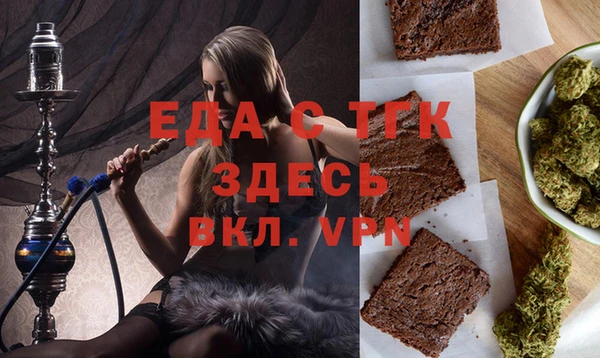 COCAINE Алексеевка
