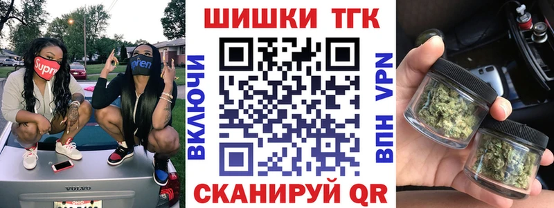 Каннабис AK-47  Шиханы 
